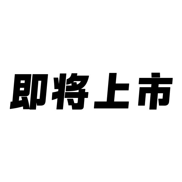 Titan 泰坦