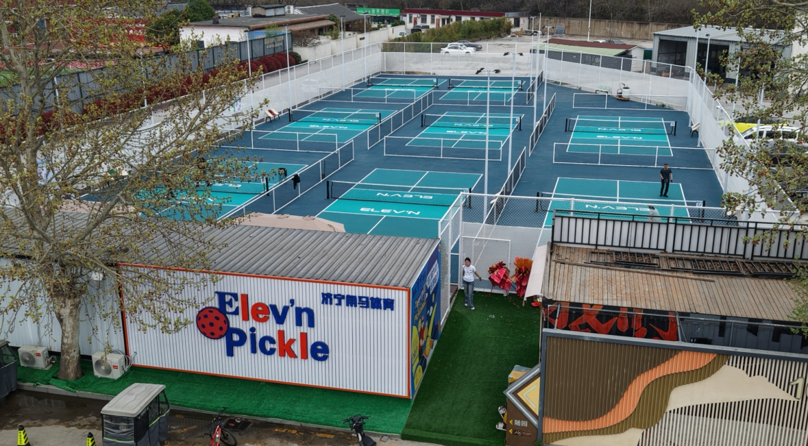 Wildebeest Eleven Pickleball Club