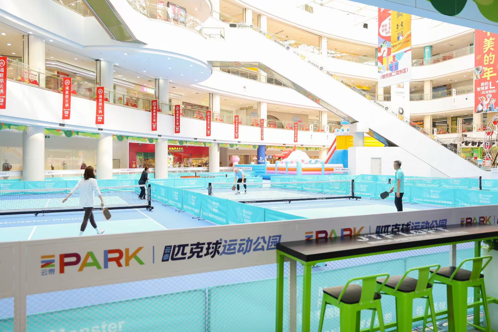 Crazy Shot FPPK Pickleball Club