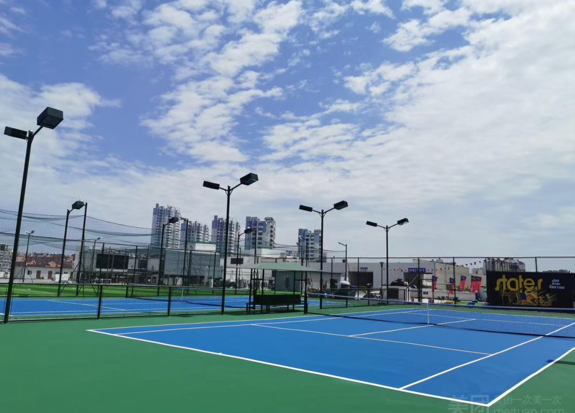 阳光之星网球俱乐部